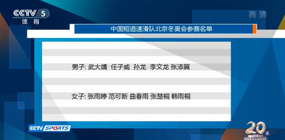 截至昨天，共有110531名会员完成了信息更新工作，但仍有30770名会员未更新信息，他们仍可根据俱乐部章程规定的条件进行处理，否则其会员资格将被彻底取消。